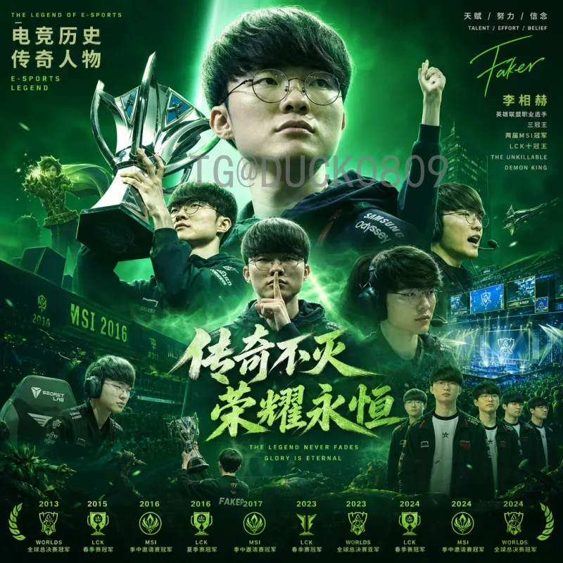 世界杯MVP：历届最佳球员深度解析与评选标准揭秘